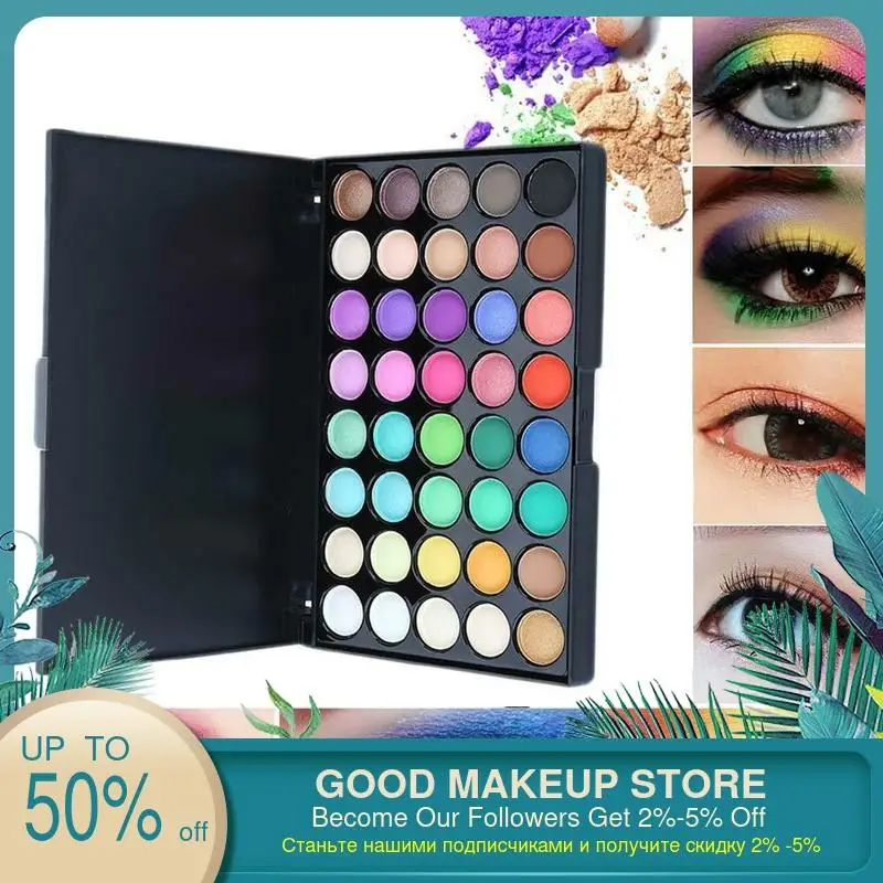 Дымчатый/Теплый цветной макияж для глаз матовые блестящие тени век алмазные