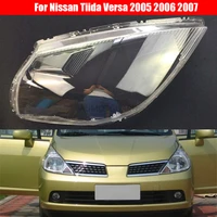 car headlamp lens for nissan tiida versa 2005 2006 2007 car replacement auto shell cover