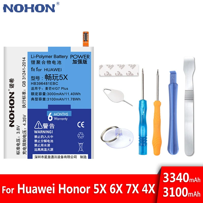 NOHON батарея для huawei Honor 5X 6X 7X 8X 4X HB396481EBC HB386483ECW HB4242B4EBW HB356687ECW Замена телефона Bateria|nohon