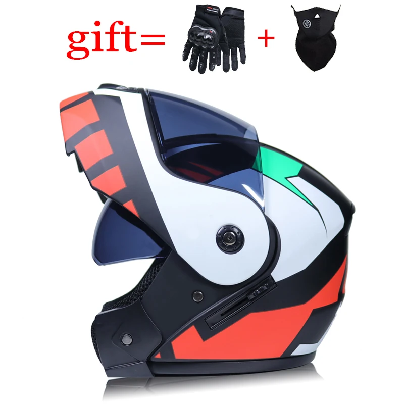 Шлем мотоциклетный модульный с двойным солнцезащитным козырьком на все