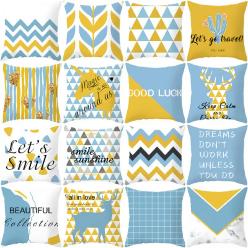 Скандинавские геометрические желтые синие наволочки для подушки декоративные