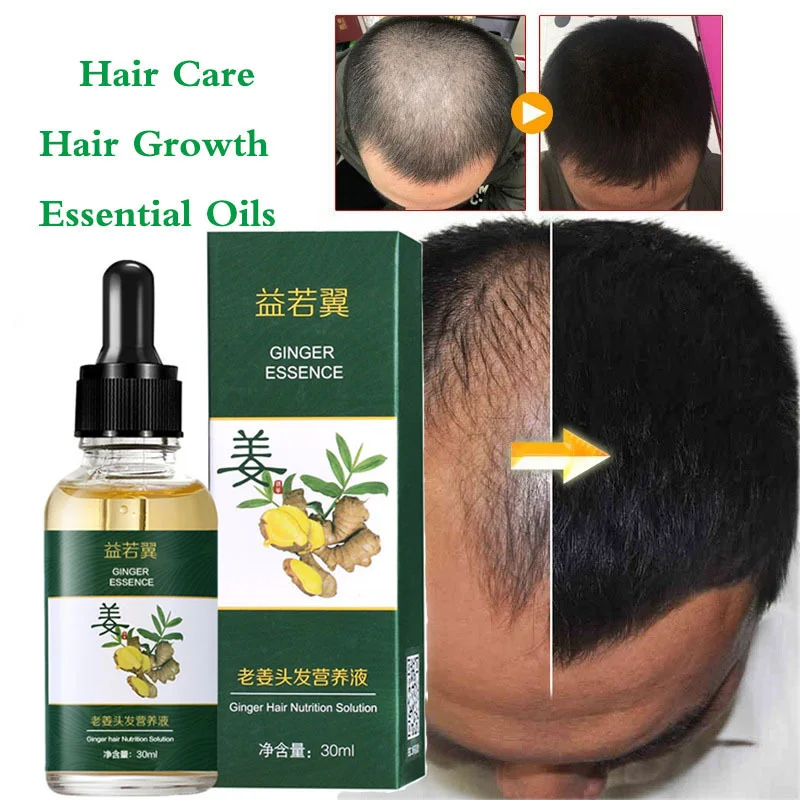 

Hair Care Powerful Hair Growth Ginger Extract Essential Oil Treatment Anti Hair Loss Nourishing Anti-drying Hair Care Serum