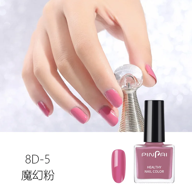 Новинка 35 цветов замачивающийся лак для ногтей быстросохнущий чистый цвет