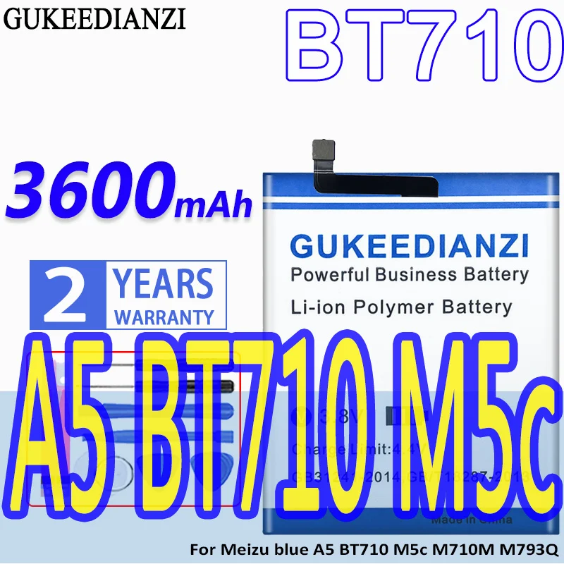 

Аккумулятор большой емкости для Meizu blue A5 BT710 M5c M710M M793Q