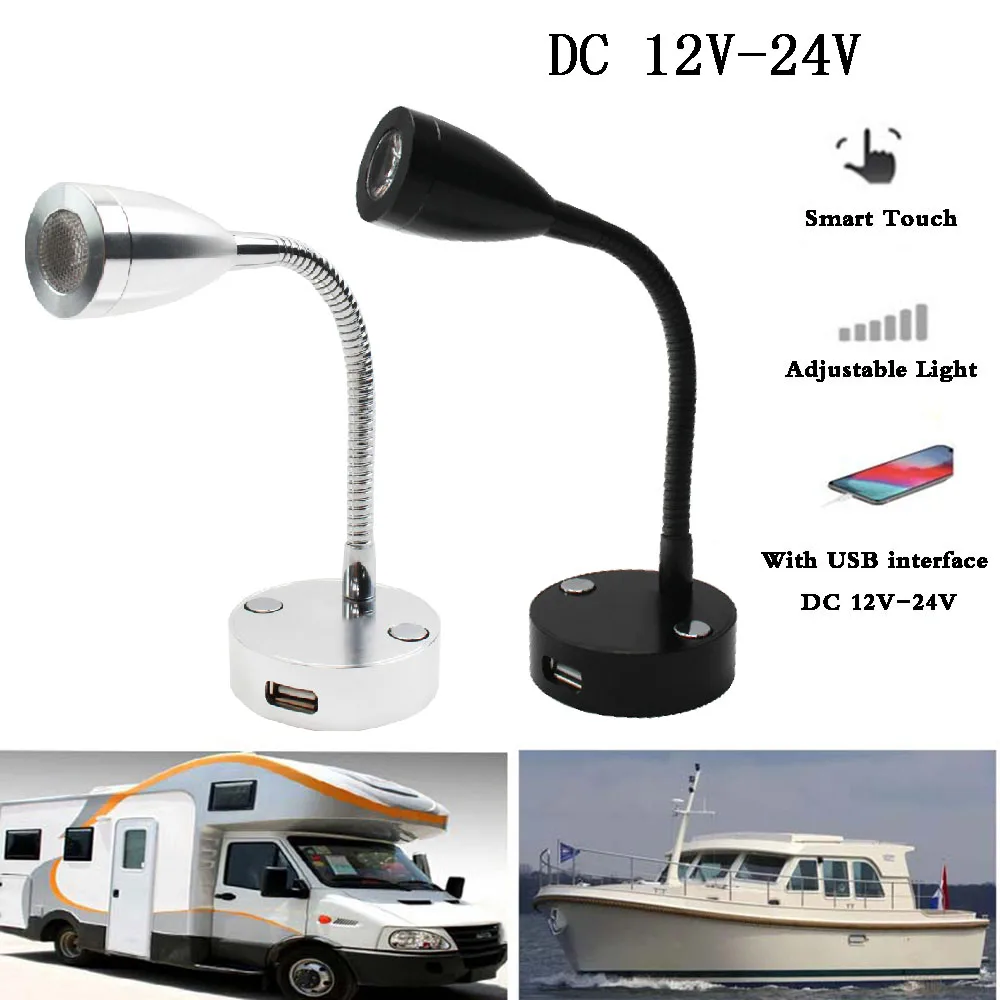 

Светодиодный прикроватный светильник DWT с регулируемой яркостью и USB-портом