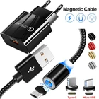 Быстрое зарядное устройство QC 3,0 Для Lenovo K3 K6 Note K10 S1 lite P2 A1010 A2010 A2020 Z5 Z5S Z6 Pro Магнитный кабель Micro USB Type-C