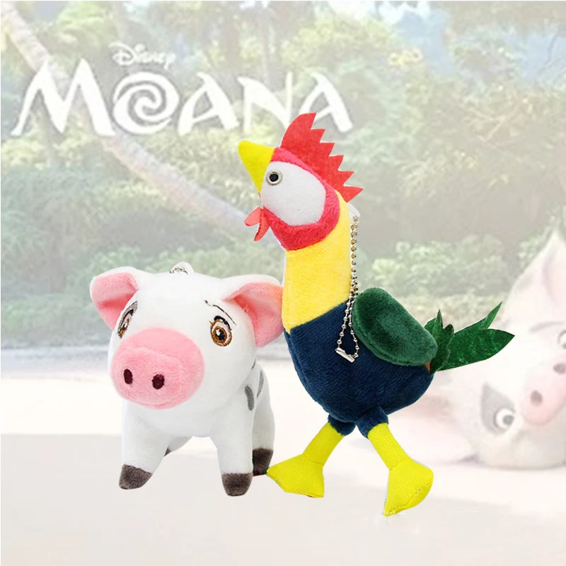 

10Pcs 10cm Movie Moana Pet Pig Chicken Pua Stuffed Animals Lovely Cute Soft Cartoon Plush Dolls Toy Kids Birthday Christmas Gift