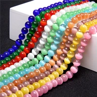 wholesale 4681012mm pink white green blue cat eye beads smooth round glass opal loose beads for diy jewelry making supplies