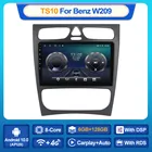 2 Din Авторадио Android 11 DSP IPS Автомобильный мультимедийный плеер для MercedesBenzCLKW209W203W208W463VaneoVianoVito Радио стерео