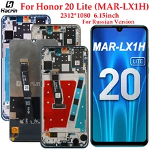 Display For Huawei Honor 20 Lite MAR-LX1H LCD Display Touch Screen Digitizer Assembly For Honor 20 Lite Russian Version Display