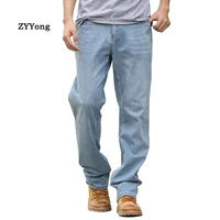 summer thin section baggy men jeans straight large size loose elastic denim pants light blue leisure hip hop skateboard jeans
