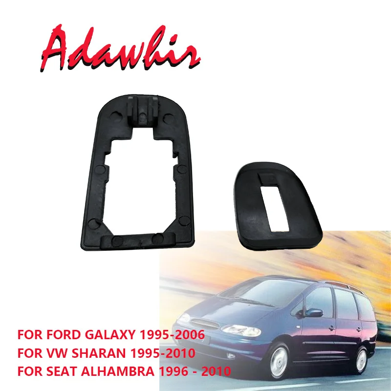 6K0837223A комплект для ремонта дверного замка цилиндра VW SHARAN SEAT ALHAMBRA FORD GALAXY передний