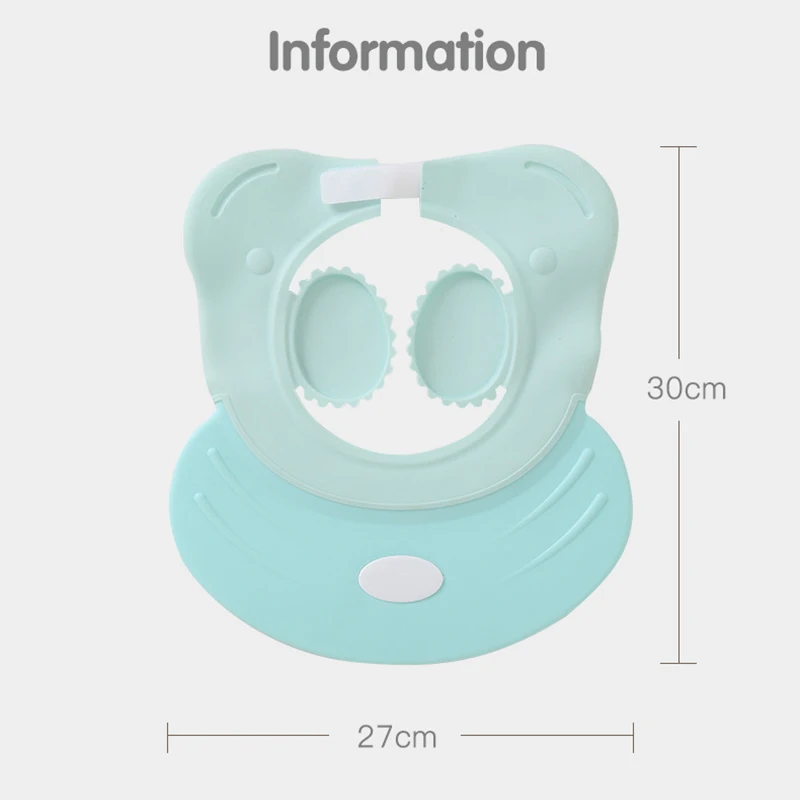 Детская шапочка для душа s шампунь мытья волос детская ванной с козырьком