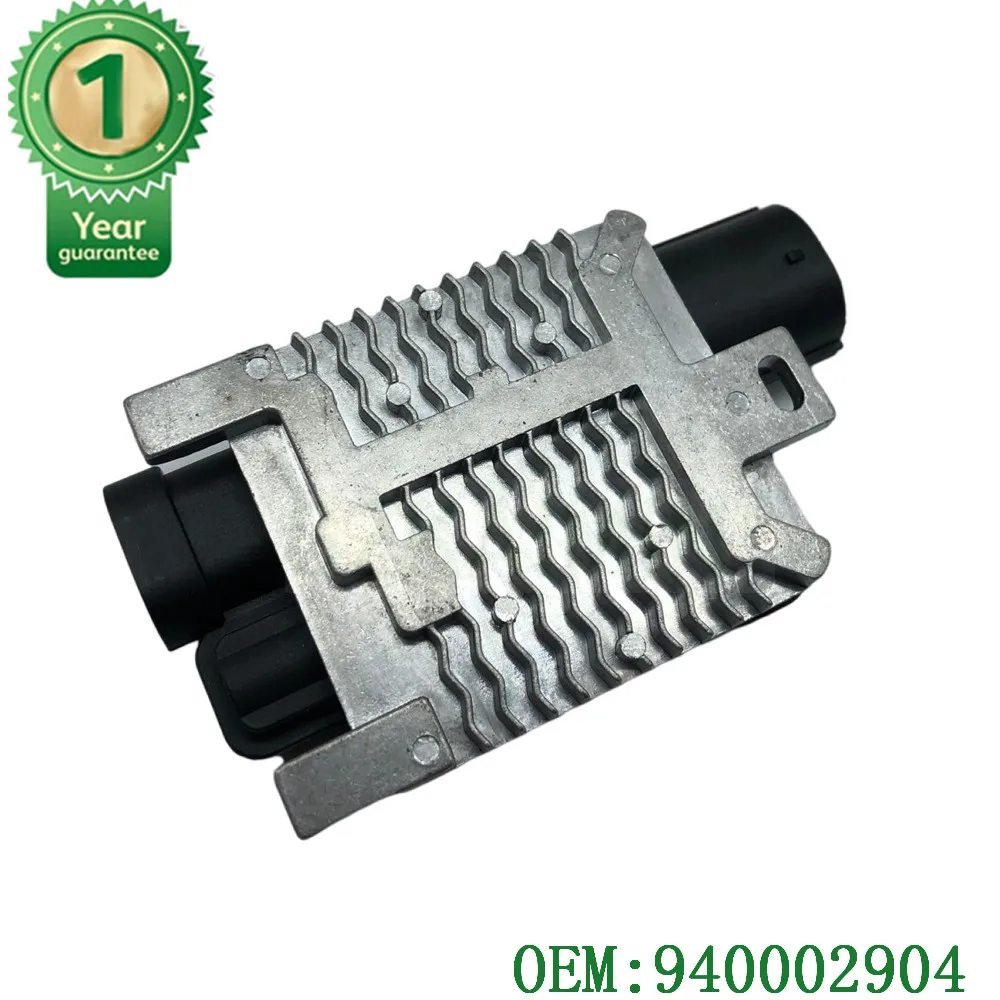 

Cooling Fan Control Relay Module For 06-11 Ford Crown Victoria 4.6L 940002904 940002906 940004702 940004701 940007403 940009301