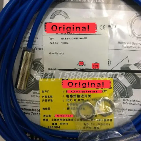 NCB2-12GM35-N0-5M новый высококачественный Индуктивный переключатель P + F