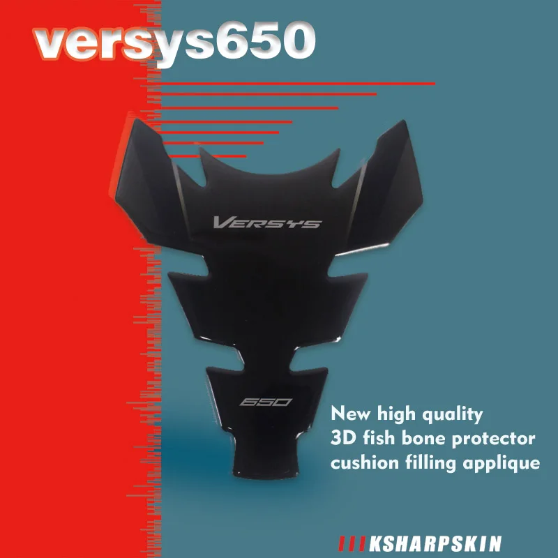 Высококачественная стильная 3D Защитная Наклейка в виде рыбьей кости наполнитель