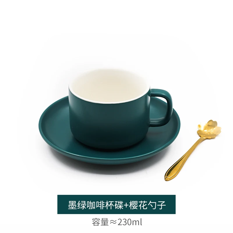 Фарфоровая керамическая чашка эспрессо чайные чашки блюдце наборы винтажной