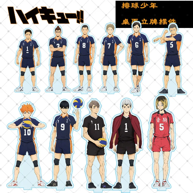 15 см Haikyuu! Настольное украшение с мультипликационными персонажами подарок на