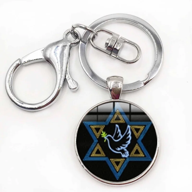 Jewish Shield Star Of David Keychain Supernatural Pentagram Art Printed Glass Dome Key Ring Israel Judaica Hebrew Jewelry | Украшения и