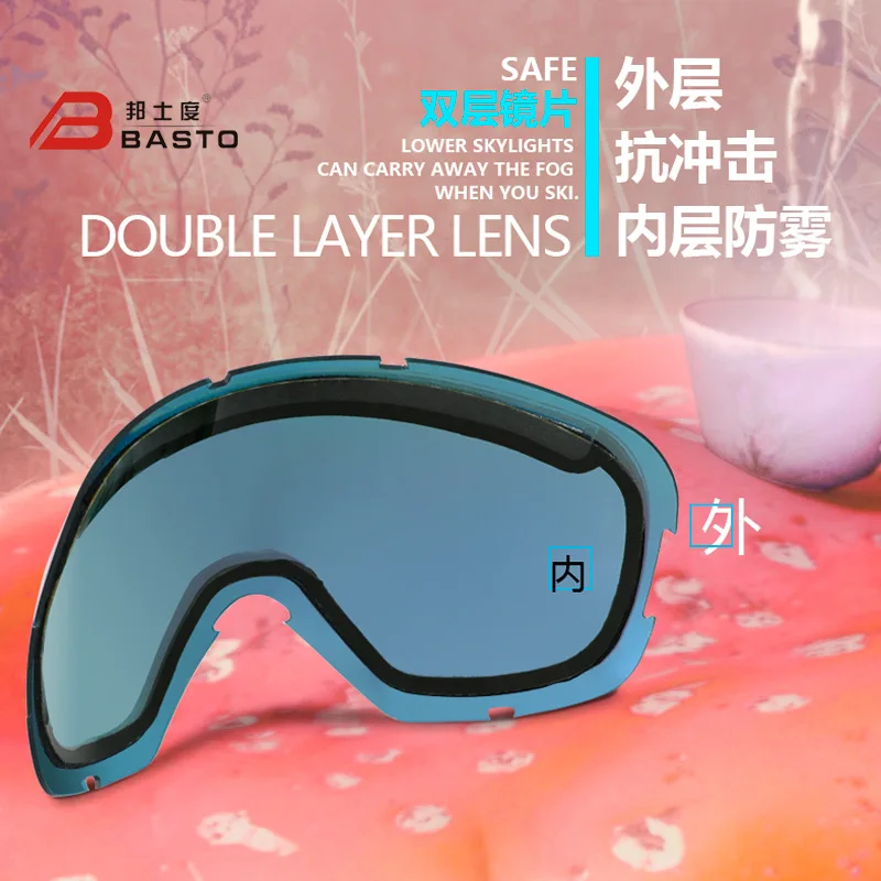 Детские двухслойные противотуманные лыжные очки велосипедные для альпинизма