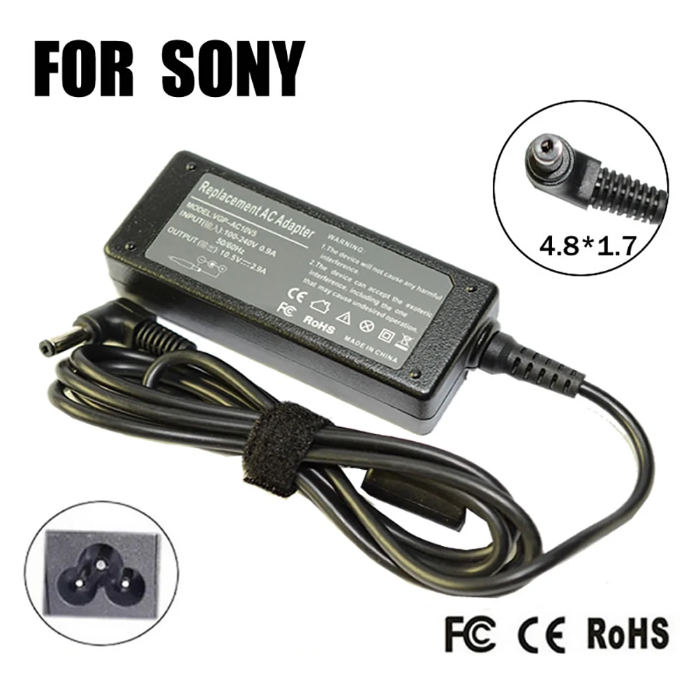 Универсальный блок питания для ноутбука Sony 10 5*4 8 мм 1 7 в а 30 Вт|adapt news|charger androidcharger