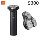 Электробритва Xiaomi Mijia S300, водонепроницаемая, IPX7, с зарядкой, с двумя лезвиями, для сухого и влажного бритья бороды