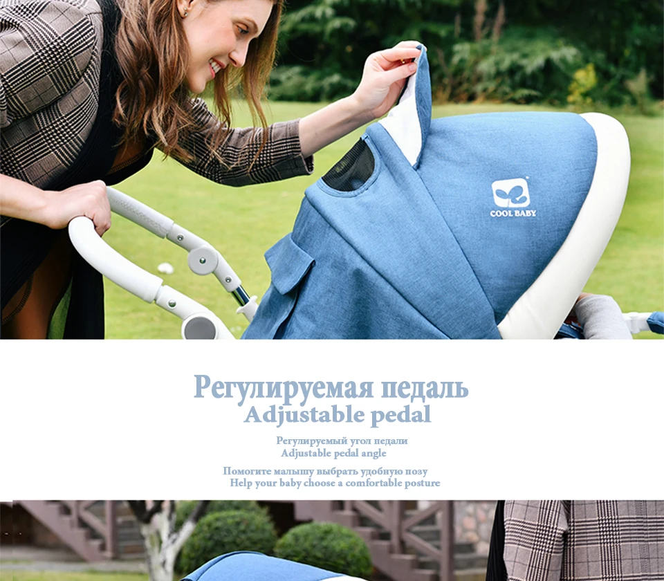 CoolBaby/Детская Коляска 2 в 1; коляска для лежа или увлажнения; складной светильник; Двусторонняя детская коляска; четыре сезона;