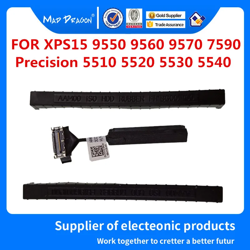 

SATA Hard Drive HDD Connector Flex Cable For Dell XPS15 9550 9560 9570 7590 Precision 5510 5520 5530 5540 0XDYGX XDYGX 0 K0K71