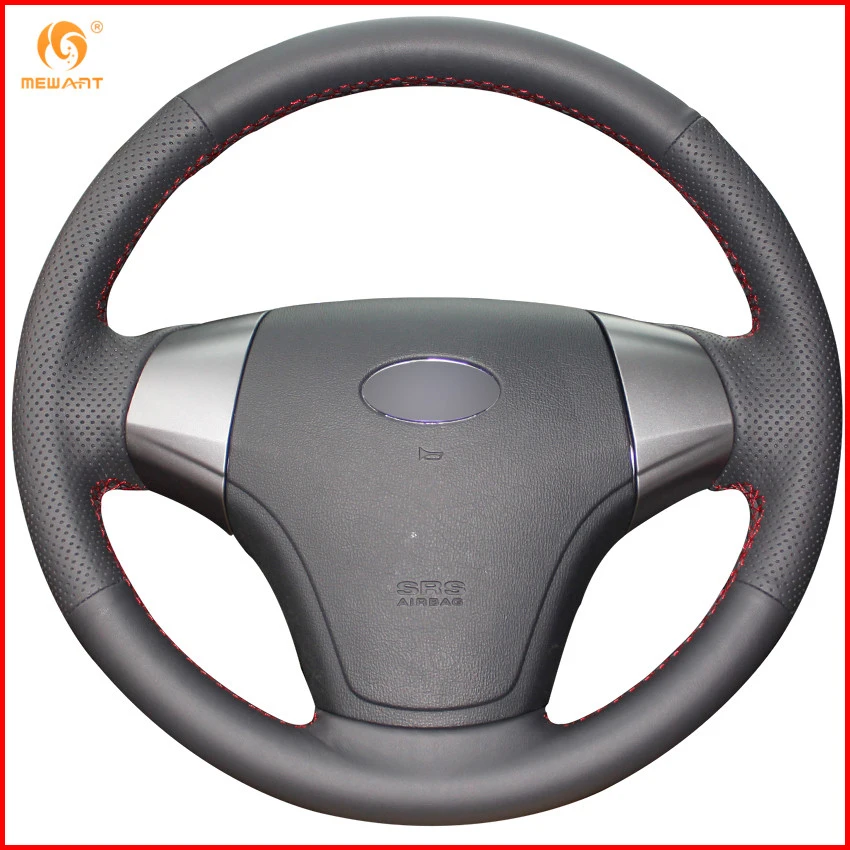 MEWANT черная натуральная кожа фотоэлемент для Hyundai Elantra 2008 2009 2010 аксессуары