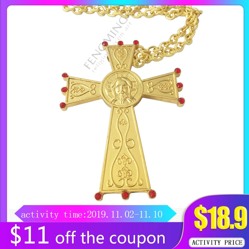 Ожерелье с крестом в виде католического juses позолоченные серебряные