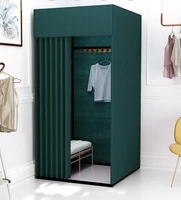 mobile fitting room changing room clothing store portable floor cloth curtain simple fitting room changing room can be customize