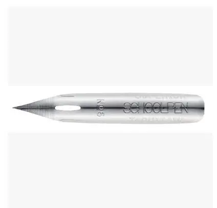 ZIG деревянная Dip Ручка Kuretake комиксы рисунок ручка для манга школа G-Pen Maru Saji каллиграфия Япония - Цвет: SCHOOL