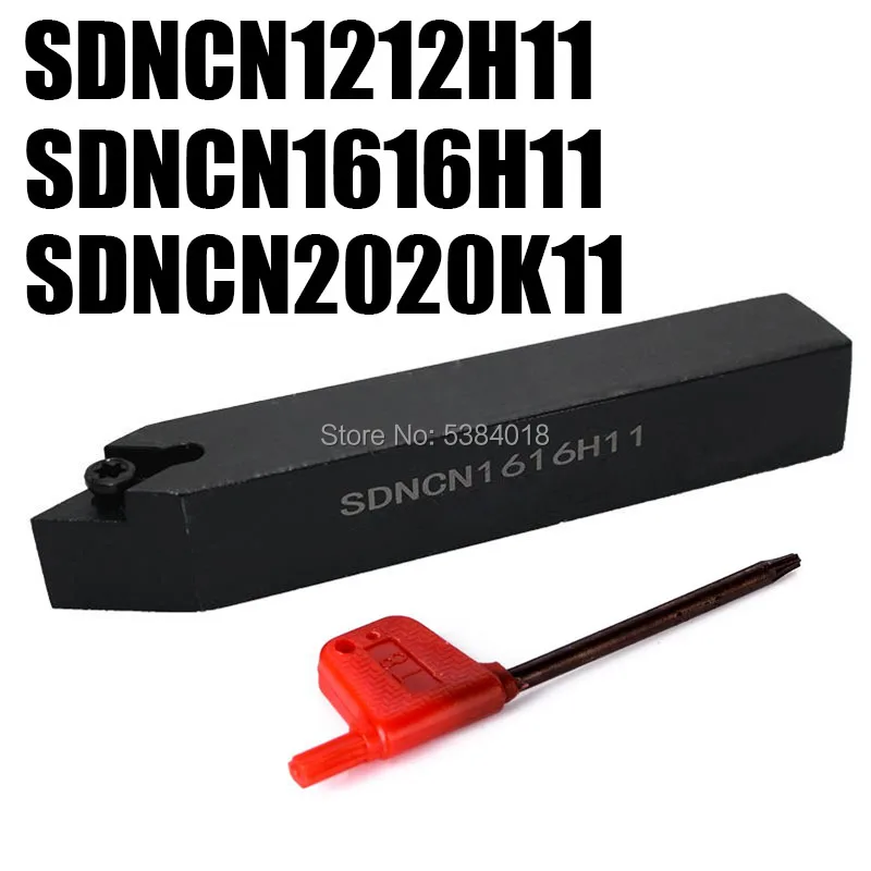 MGEHL1010-1.5 MGEHR1212-2 MGEHR1616-3 токарный резец ЧПУ Инструмент, вращающийся инструмент держатель для Арбор держатель инструмента расточные бар