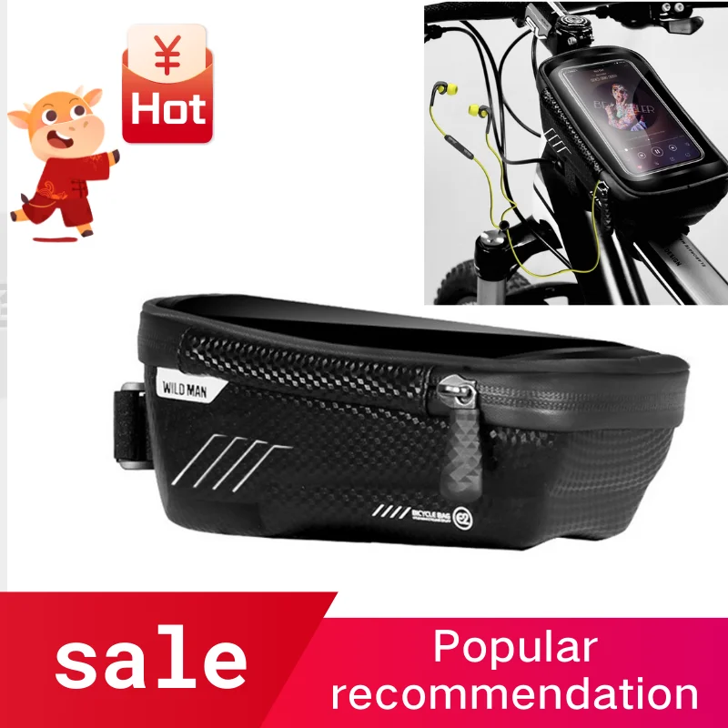 Дикий человек велосипедная сумка Водонепроницаемый Пресс Экран мобильный