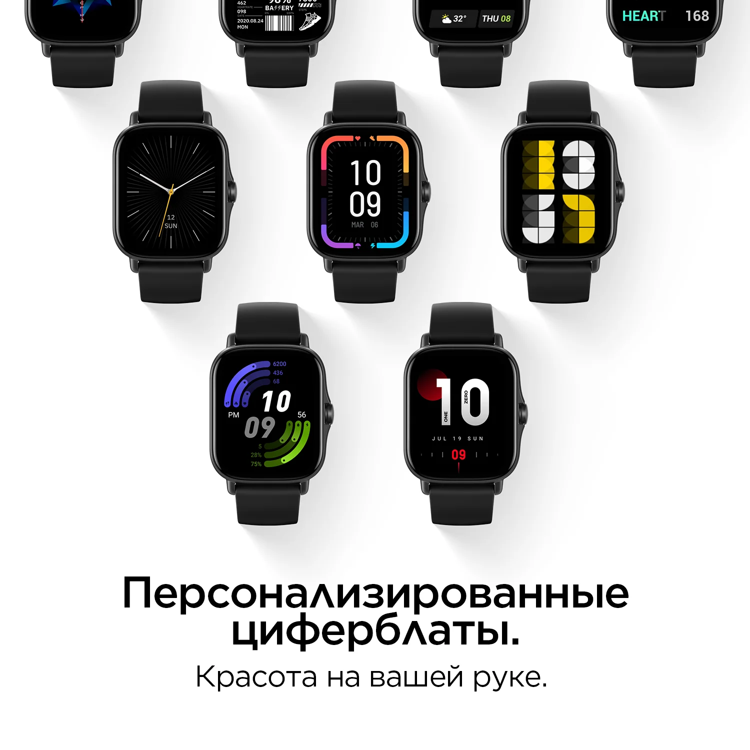 Amazfit GTS 2e Новинка Глобалка Умные часы 24 дня автономной работы для Android|Смарт-часы| |