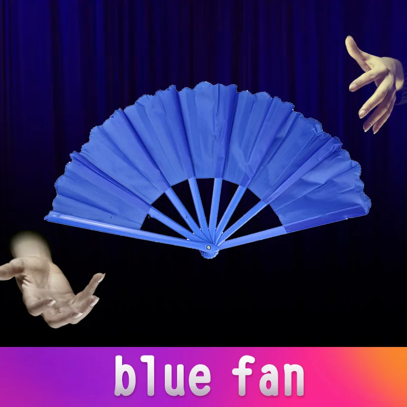Blue Сломанный веер сценический магический трюк Волшебные веера для волшебника с множеством цветов магический реквизит - Цвет: Blue