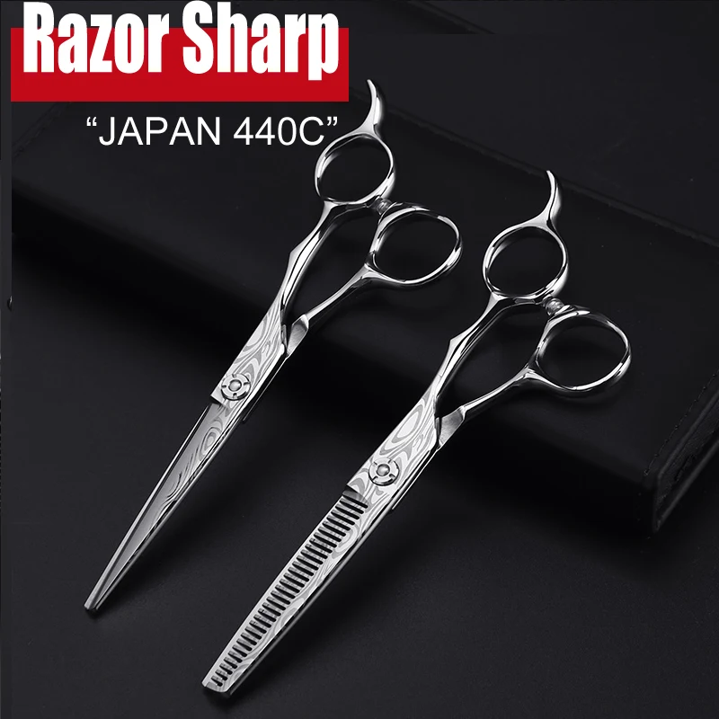 Японские Дамасские Парикмахерские ножницы 440C 6 дюймов профессиональные