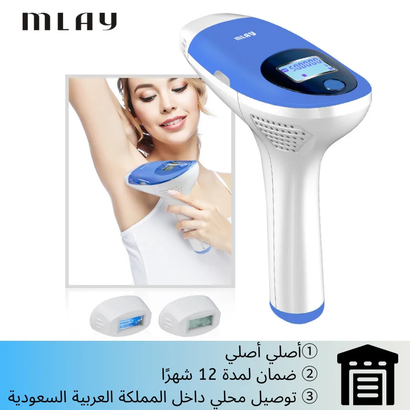 

MLAY IPL LCD 1500,000 вспышка для бритья эпилятор Новый Электрический лазерный эпилятор для удаления волос дропшиппинг лица бикини боди Фотоэпилято...