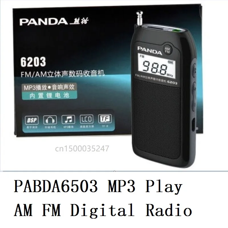 

PANDA 6203 lithium battery charge elderly mini portable TF card MP3 player FM Radio
