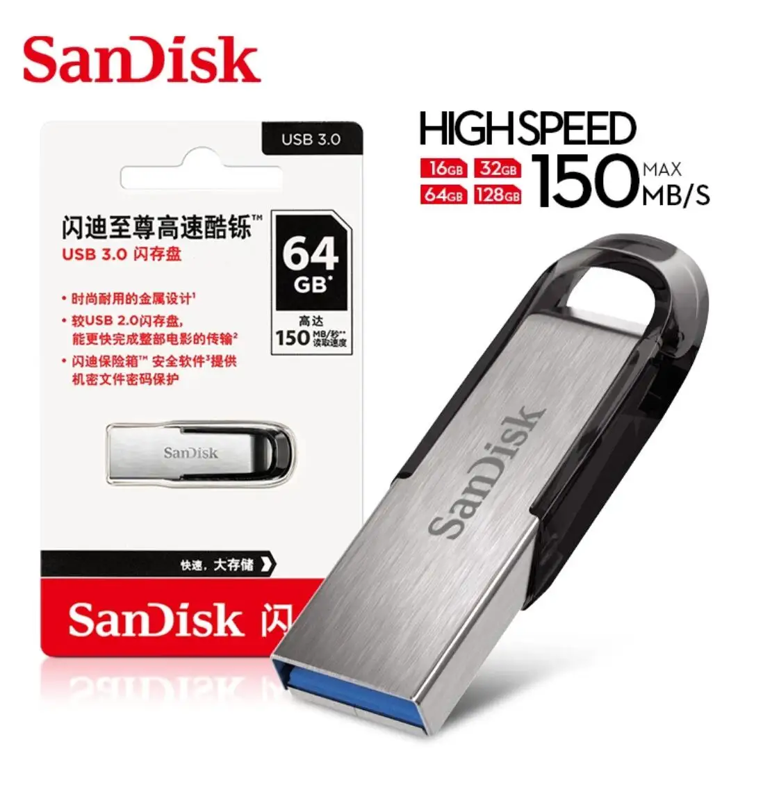Двойной Флеш-накопитель SanDisk флеш-накопитель USB 3 0 CZ73 Ultra Flair 16 Гб флэш-накопитель 32