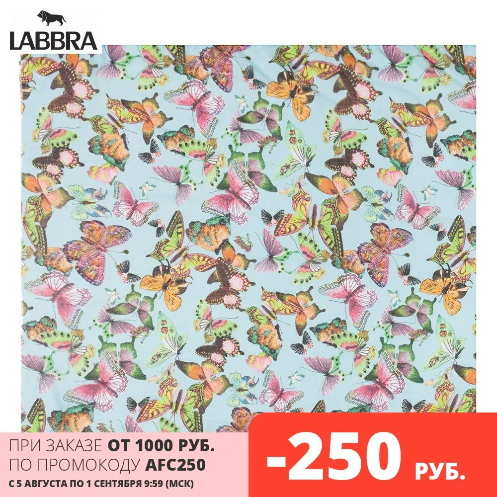 Палантин Labbra женский мод 70х180 LG11 725| |