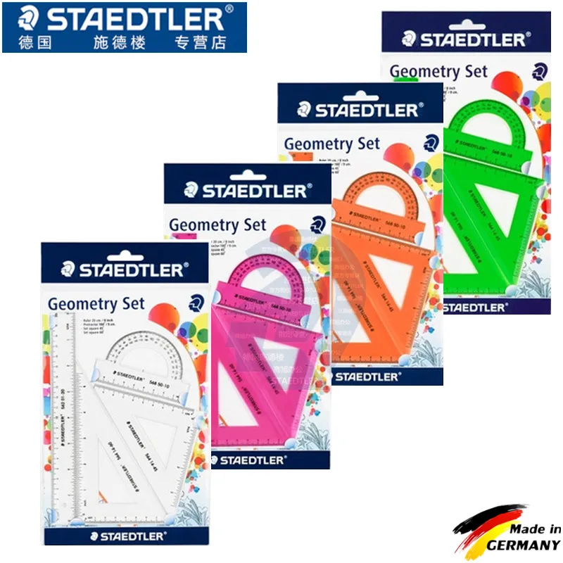 Staedtler 569 разноцветная прямая Линейка/транспортир/набор квадратных наборов для