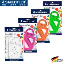 Staedtler 569 разноцветная прямая Линейка/транспортир/набор