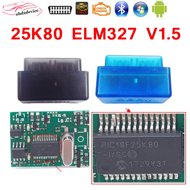Считыватель кодов автомобиля с чипом PIC18F25K80 ELM327 Bluetooth аппаратное обеспечение V1.5