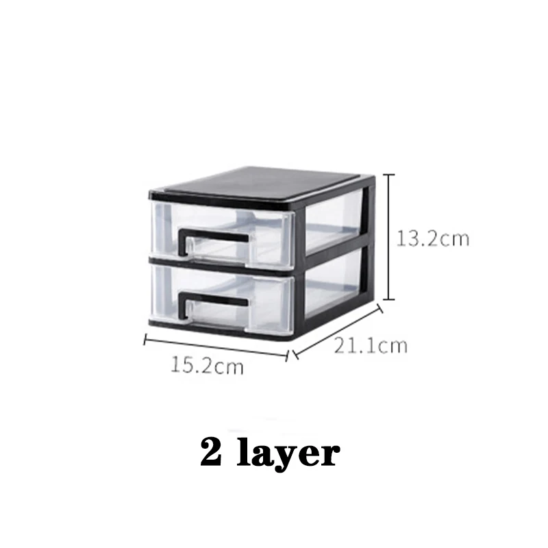 black 2 layer Прозрачный Настольный ящик для хранения, маленький ящик для стола, шкаф для хранения, пластиковый мини-ящик для хранения косметики, ящик для хранения - Цвет: black 2 layer