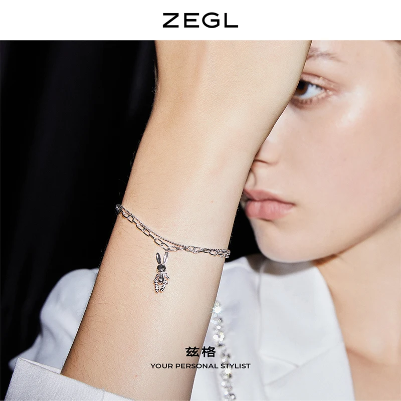 Zegl925 стерлингового серебра Винтаж двойной Слои механические кролик браслет