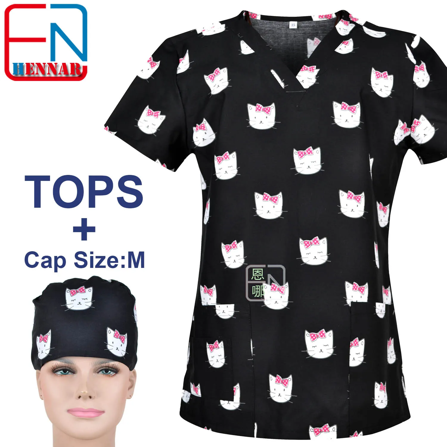 Медицинские топы для женщин из хлопка с принтом серии maotou - Цвет: Tops and Caps