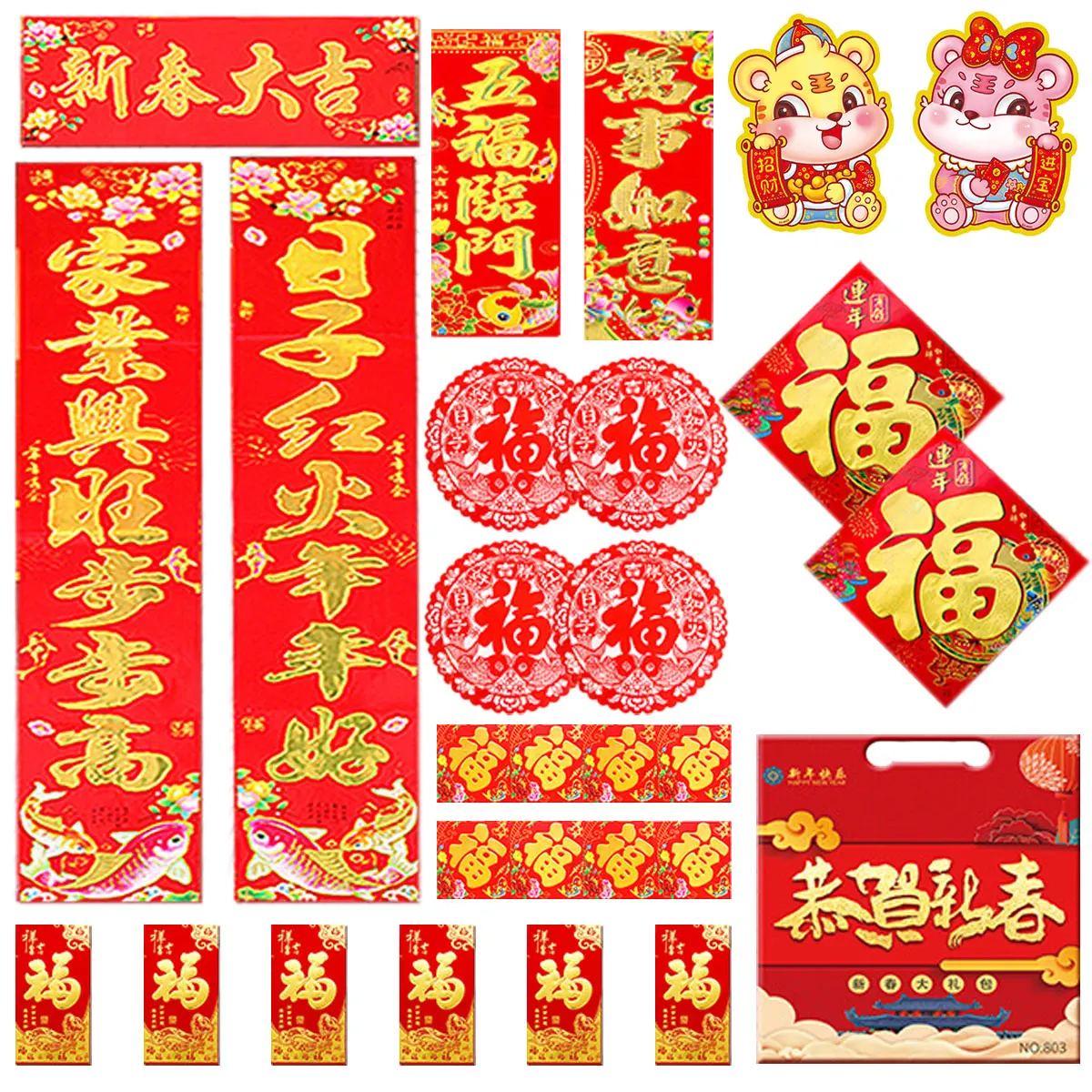 

28pcs Chinese New Year Door Decor Happy Spring Festival Decor Chinese Door Stickers Decorative Set for Indoor Outdoor Home