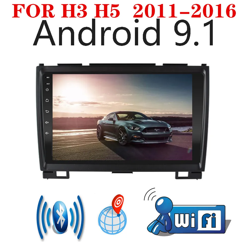 Android 9 0 автомобильное радио GPS навигация WIFI DVD мультимедийный плеер для Great Wall Haval