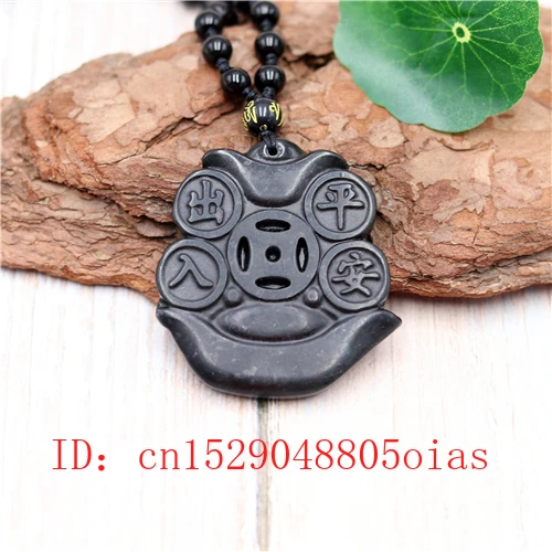 Натуральный черный зеленый китайский нефрит кулон сокровище бусы ожерелье